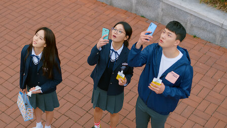Love Alarm Season 1 (Korean Drama) Love Alarm Season 1 (Korean Drama)