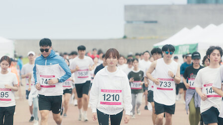 Love Alarm Season 2 (Korean Drama) Love Alarm Season 2 (Korean Drama)